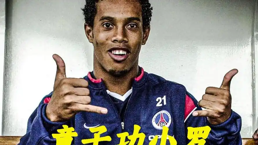 次碰撞都如