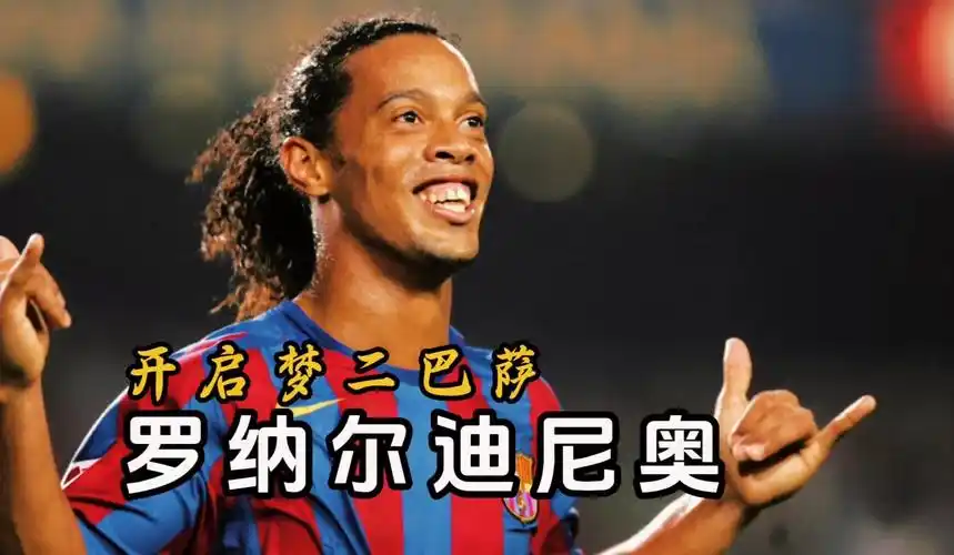 锻炼